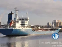 Öljy-/kemikaalitankkeri myynnissä