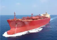 LNG-kuljetusalus myynnissä