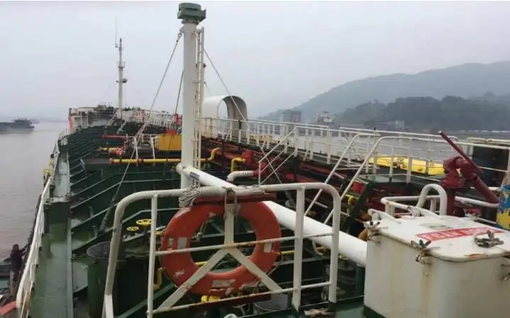 Öljy-/kemikaalitankkeri myynnissä