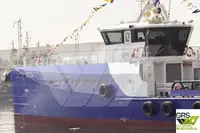 Wind farm service vessel Myytävänä