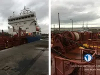 Öljy-/kemikaalitankkeri myynnissä