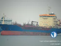 Öljy-/kemikaalitankkeri myynnissä