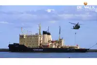 Jäänmurtaja myynnissä