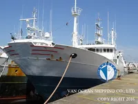 Troolari myynnissä