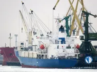 Jääkaivaaluksen tyyppinen alus myynnissä