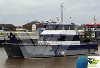 Wind farm service vessel Myytävänä
