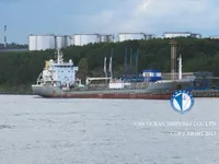 Öljy-/kemikaalitankkeri myynnissä