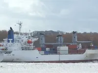 Jääkaivaaluksen tyyppinen alus myynnissä