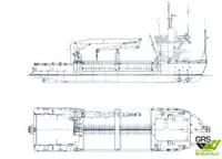 Fast Supply Vessel (FSV) Myytävänä