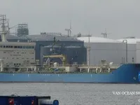 Öljy-/kemikaalitankkeri myynnissä