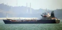 Oil/Chemical tanker Myytävänä