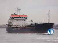 Öljy-/kemikaalitankkeri myynnissä