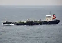 Oil/Chemical tanker Myytävänä