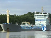 Öljy-/kemikaalitankkeri myynnissä
