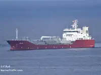 Oil/Chemical tanker Myytävänä