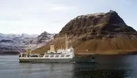 Tutkimusalus Myytävänä