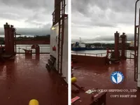 Öljy-/kemikaalitankkeri myynnissä