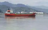 Oil/Chemical tanker Myytävänä