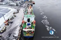 Jääkaivaaluksen tyyppinen alus myynnissä