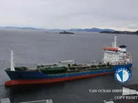 Öljy-/kemikaalitankkeri myynnissä