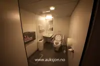 Katamaani myynnissä