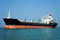 Oil/Chemical tanker Myytävänä