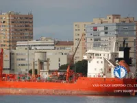 Öljy-/kemikaalitankkeri myynnissä