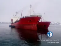 Öljy-/kemikaalitankkeri myynnissä