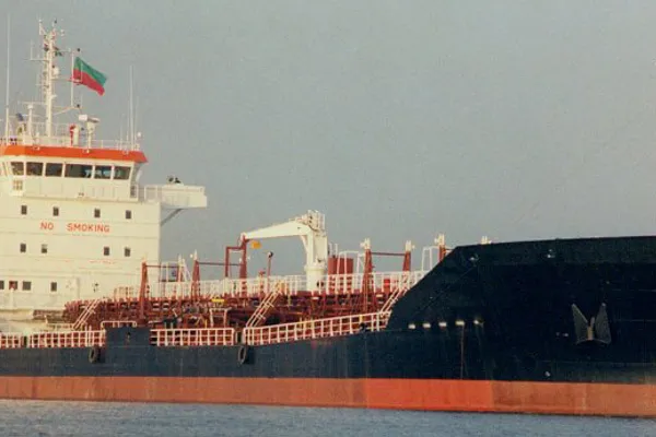 Oil/Chemical tanker for sale