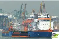 Fast Supply Vessel (FSV) Myytävänä