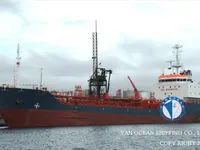 Öljy-/kemikaalitankkeri myynnissä