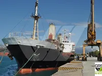 General Cargo/Multi-purpose myynnissä