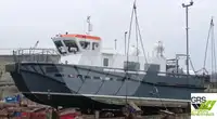 Tutkimusalus Myytävänä