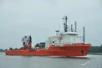 Fast Supply Vessel (FSV) Myytävänä