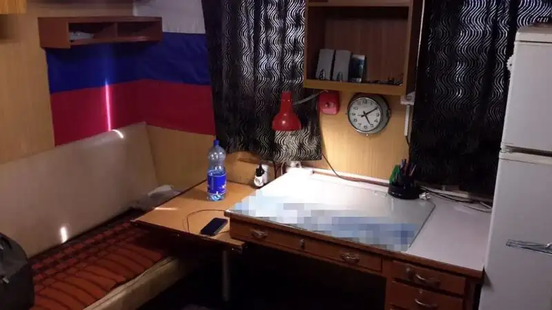 Ruoppaaja myynnissä
