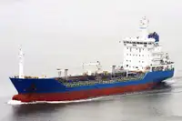 Oil/Chemical tanker Myytävänä