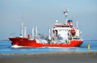 Oil/Chemical tanker Myytävänä