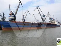 General Cargo/Multi-purpose myynnissä