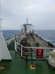Öljy-/kemikaalitankkeri myynnissä