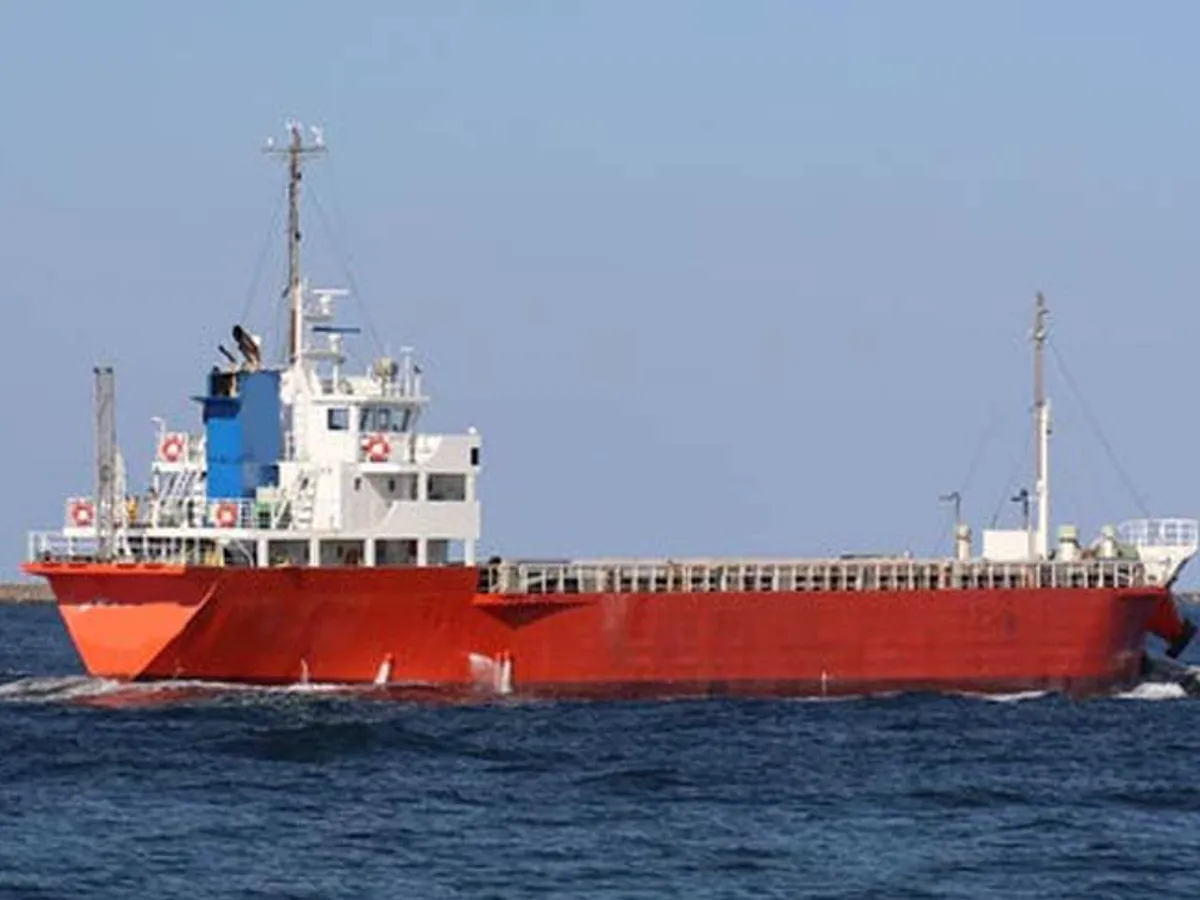 General Cargo/Multi-purpose myynnissä