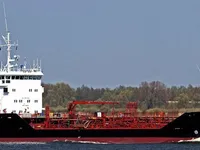 Öljy-/kemikaalitankkeri myynnissä