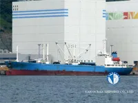 Jääkaivaaluksen tyyppinen alus myynnissä