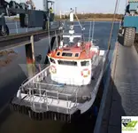 Wind farm service vessel Myytävänä