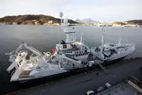 Oil/Chemical tanker Myytävänä