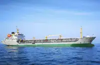 Oil/Chemical tanker Myytävänä