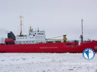 Jääkaivaaluksen tyyppinen alus myynnissä