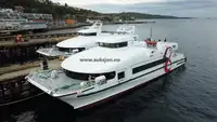 Katamaraani Myytävänä