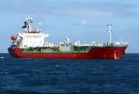 Oil/Chemical tanker Myytävänä