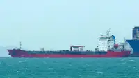 Oil/Chemical tanker Myytävänä