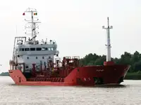 Oil/Chemical tanker Myytävänä